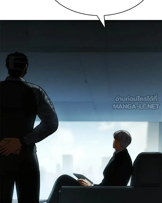 หน้า 137 จาก 242