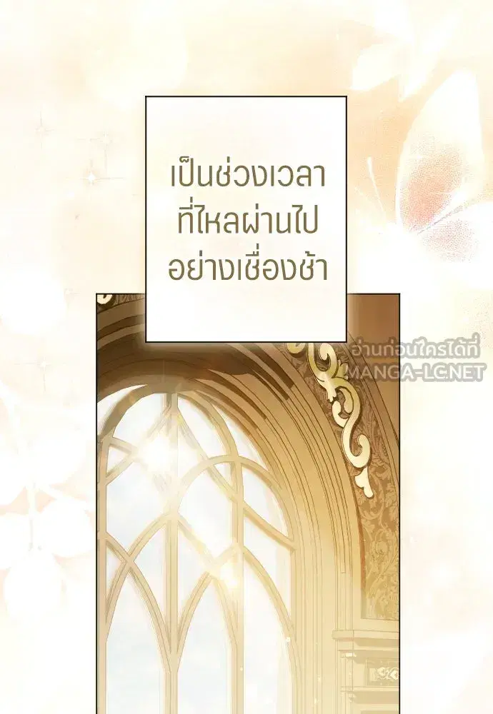 หน้า 15 จาก 134