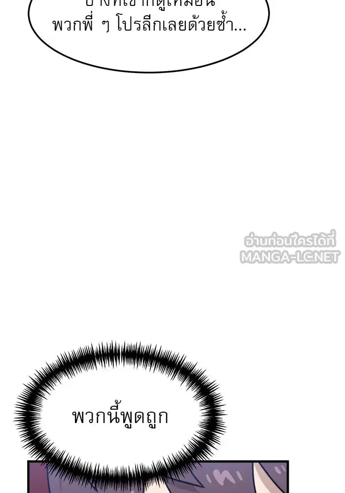 หน้า 12 จาก 131