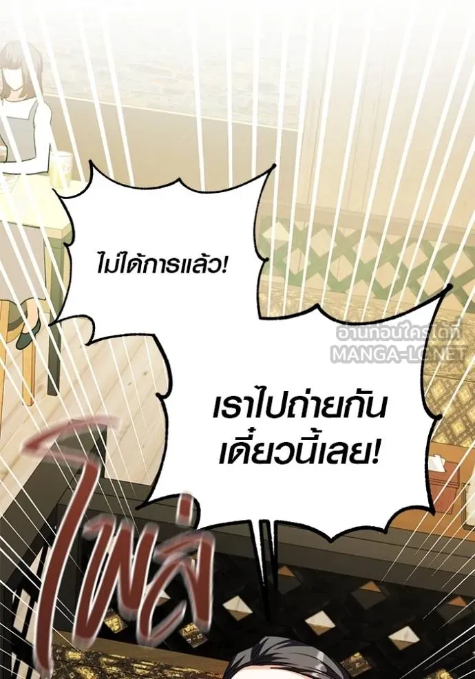 หน้า 66 จาก 134