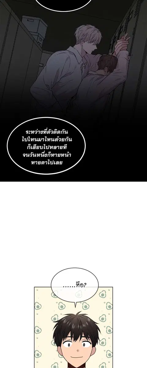 หน้า 42 จาก 56