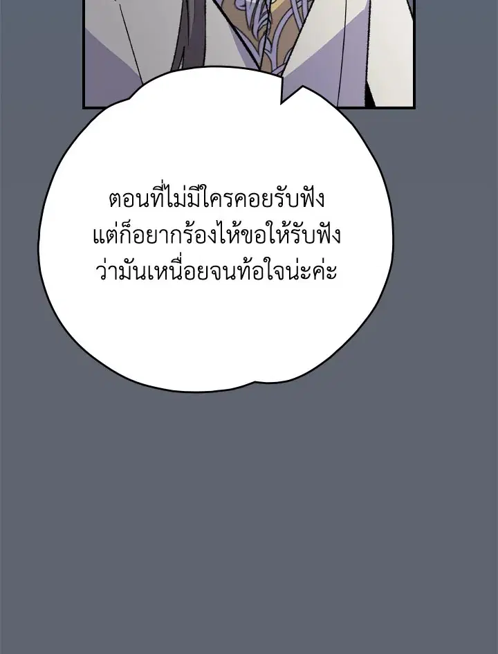 หน้า 67 จาก 134