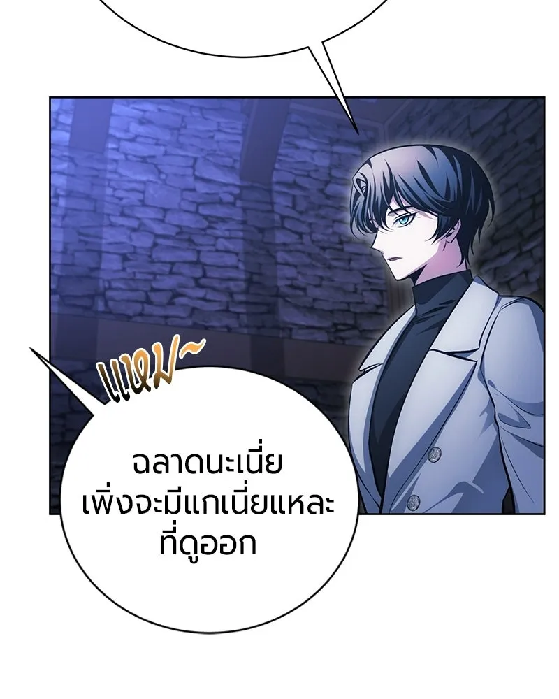 หน้า 57 จาก 164