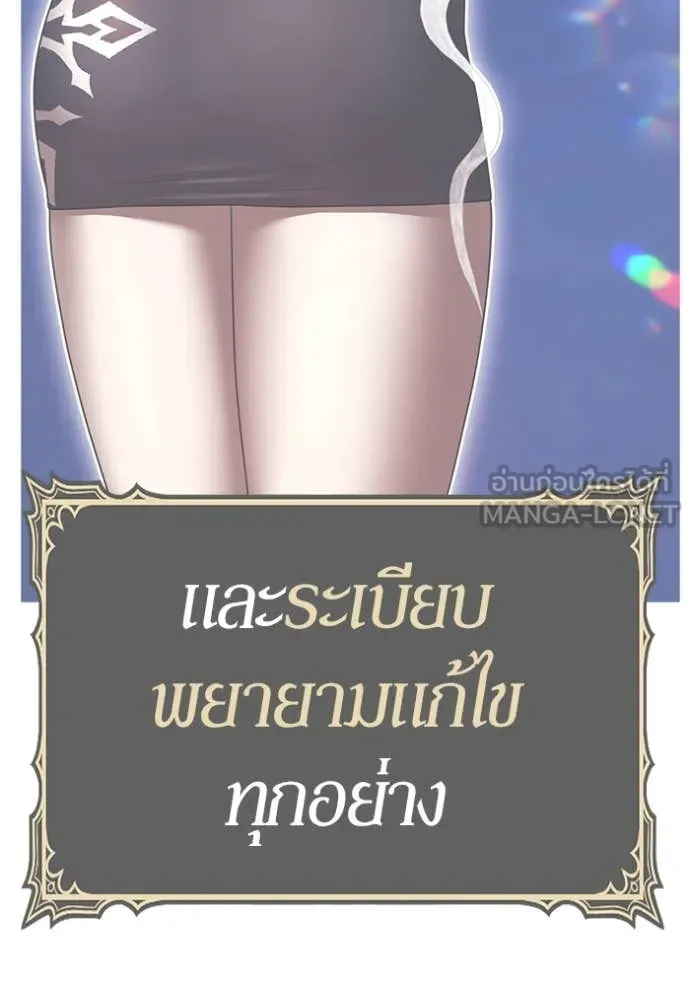 หน้า 322 จาก 543
