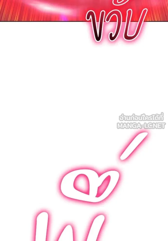 หน้า 379 จาก 543