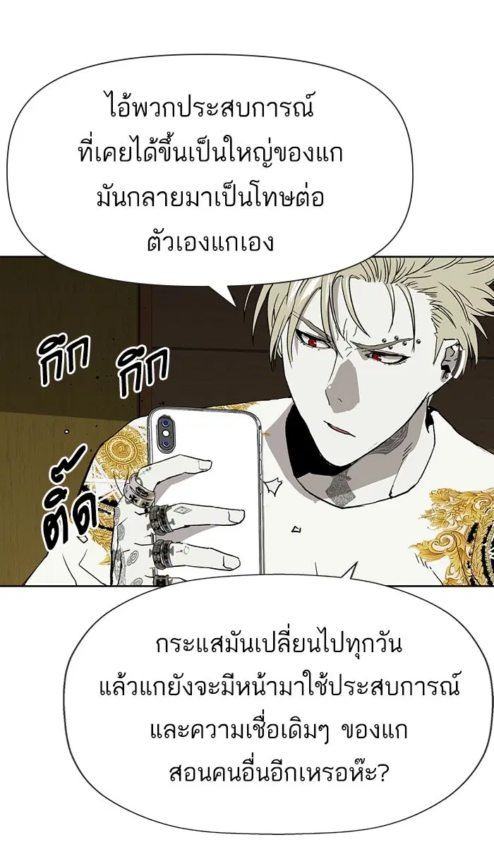 หน้า 105 จาก 134