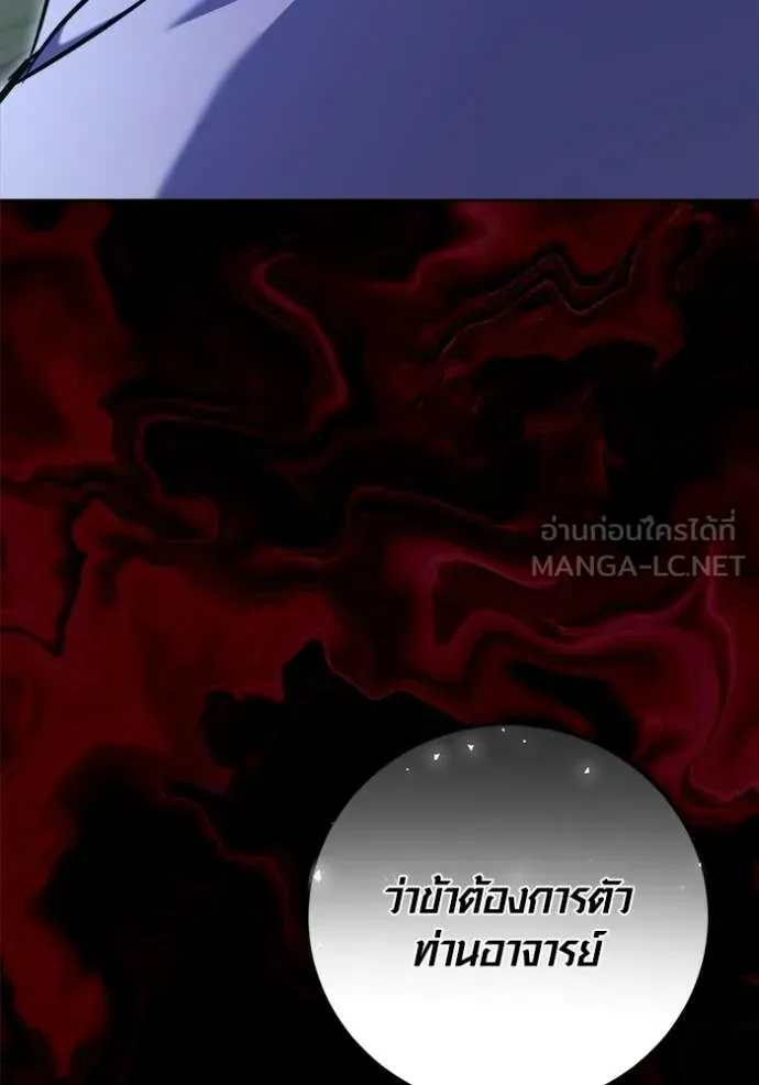 หน้า 127 จาก 163