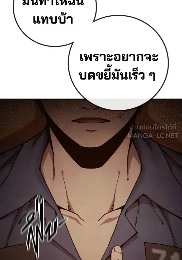 หน้า 37 จาก 202