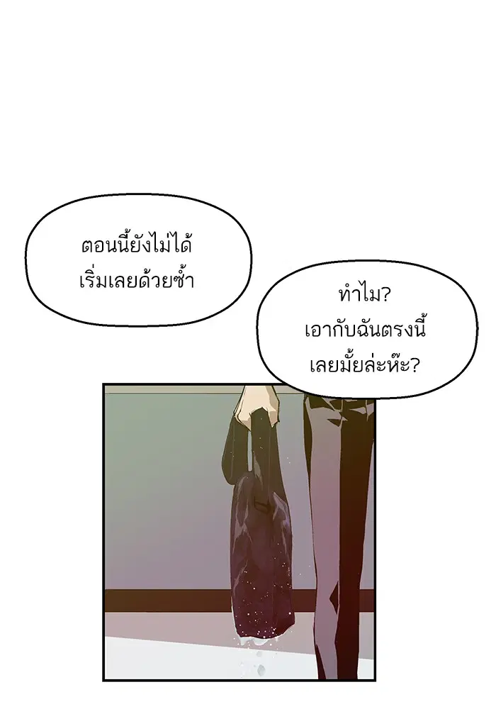 หน้า 1 จาก 89