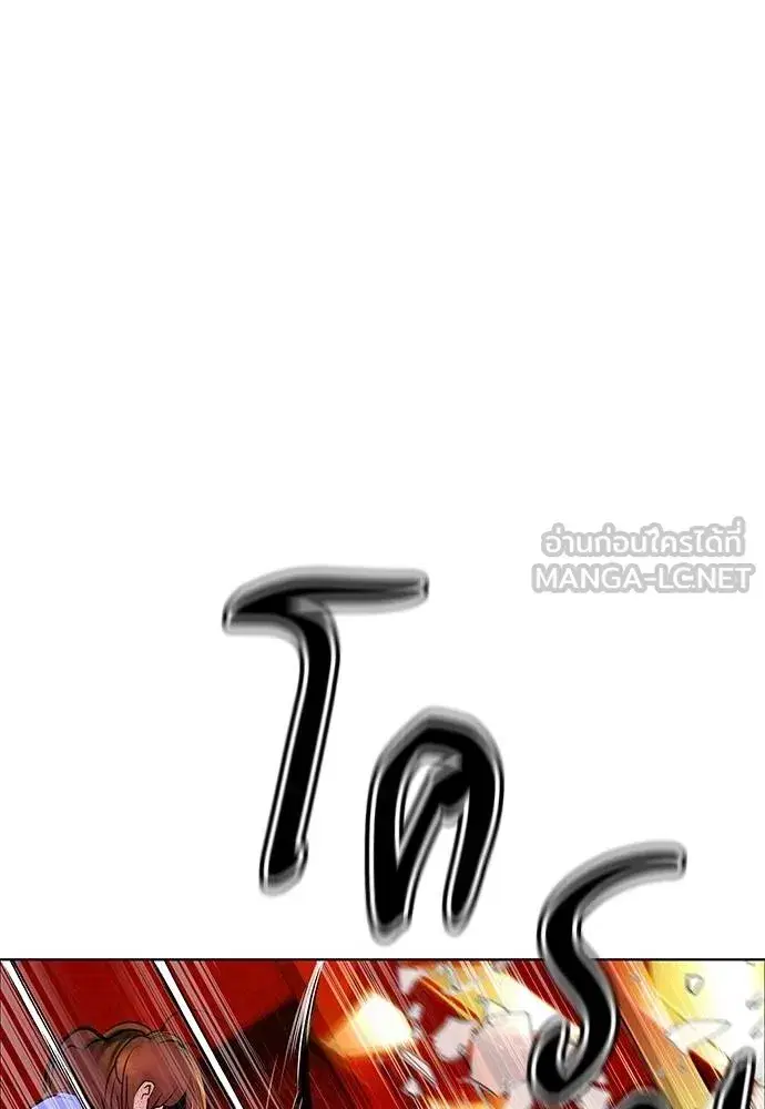 หน้า 38 จาก 215