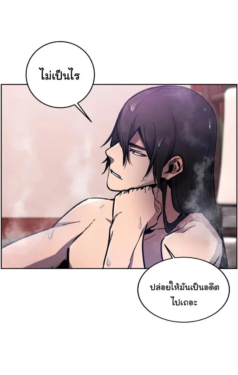 หน้า 17 จาก 83