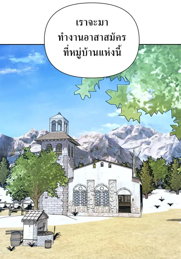 หน้า 34 จาก 146
