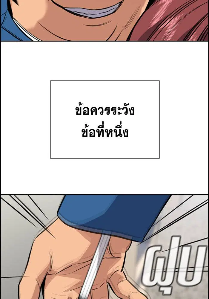 หน้า 37 จาก 120