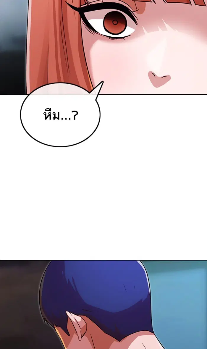 หน้า 94 จาก 129