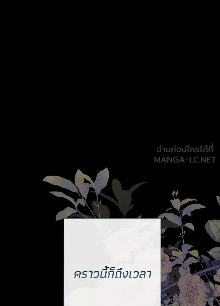 หน้า 129 จาก 135
