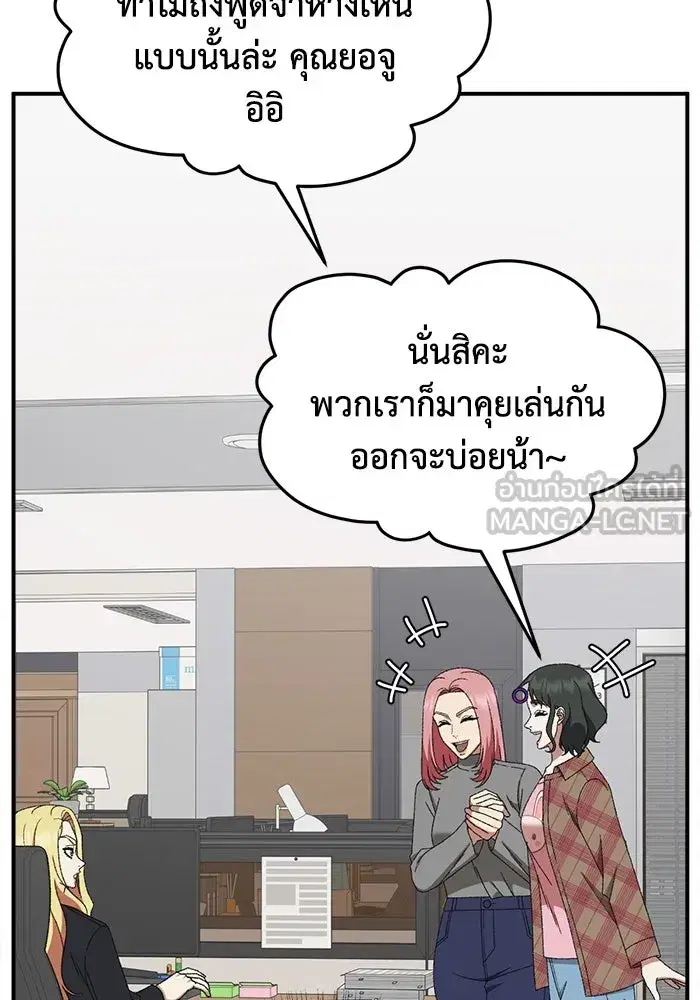 หน้า 84 จาก 180