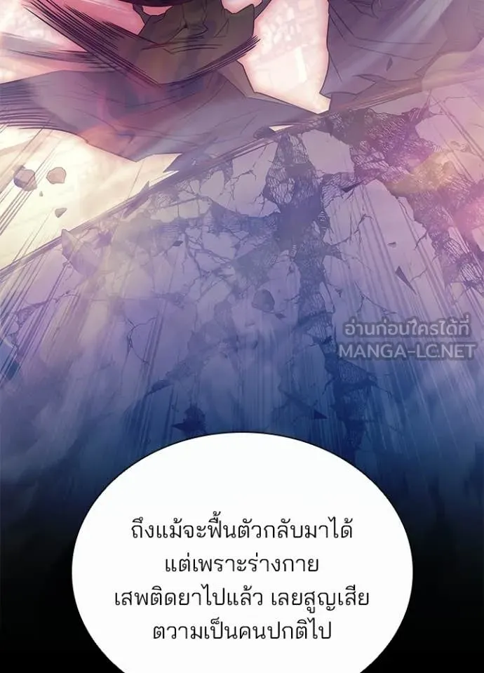 หน้า 60 จาก 187