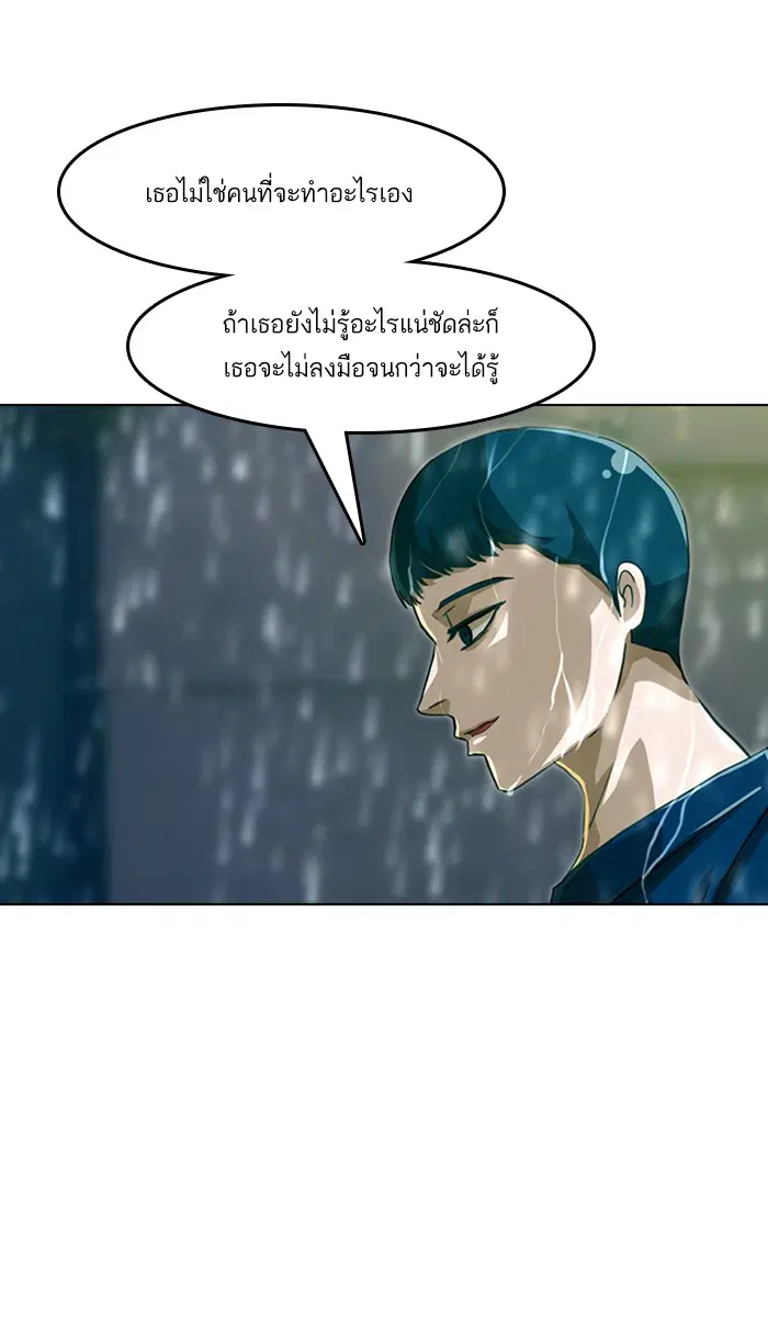 หน้า 16 จาก 124