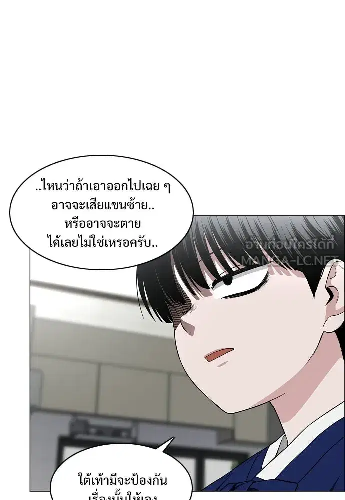 หน้า 39 จาก 134
