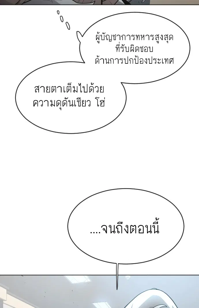 หน้า 66 จาก 126