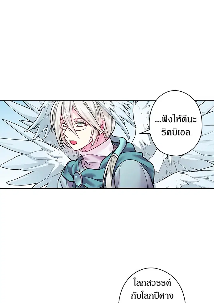 หน้า 48 จาก 63