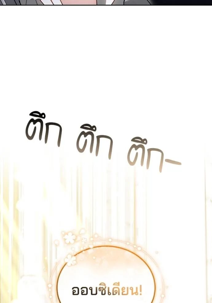 หน้า 41 จาก 173
