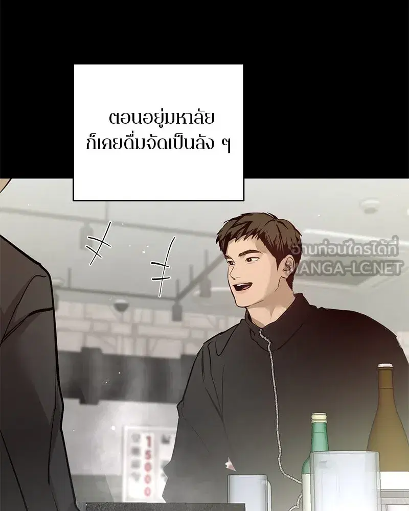 หน้า 33 จาก 126