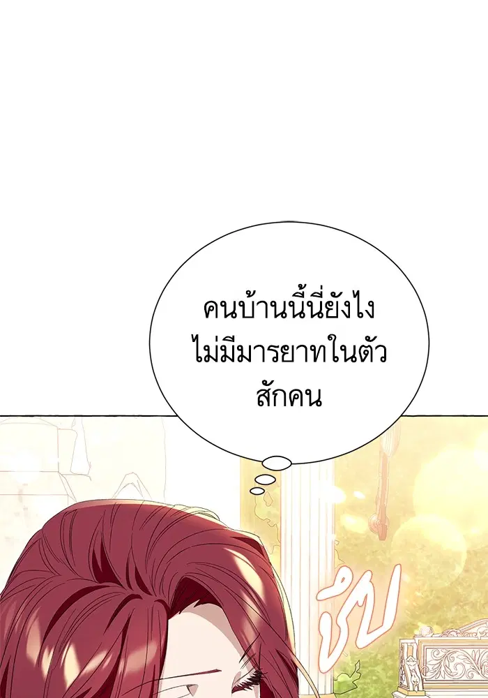 หน้า 11 จาก 118