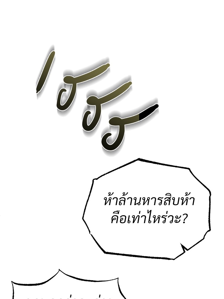 หน้า 127 จาก 169