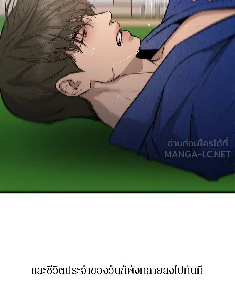 หน้า 57 จาก 140