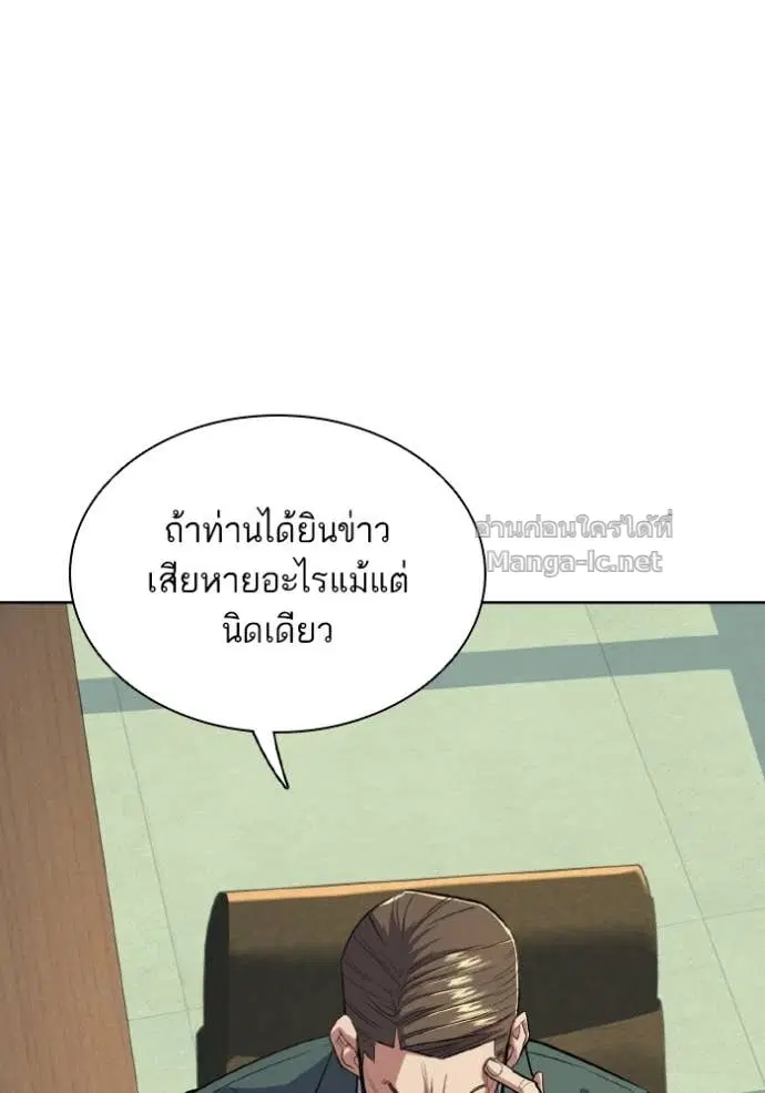 หน้า 12 จาก 134