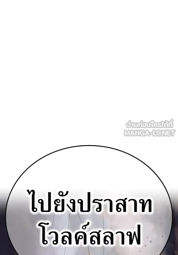หน้า 65 จาก 142