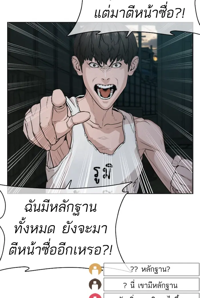 หน้า 110 จาก 193