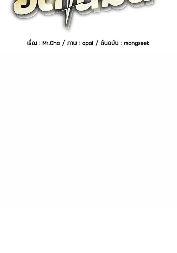 หน้า 34 จาก 164