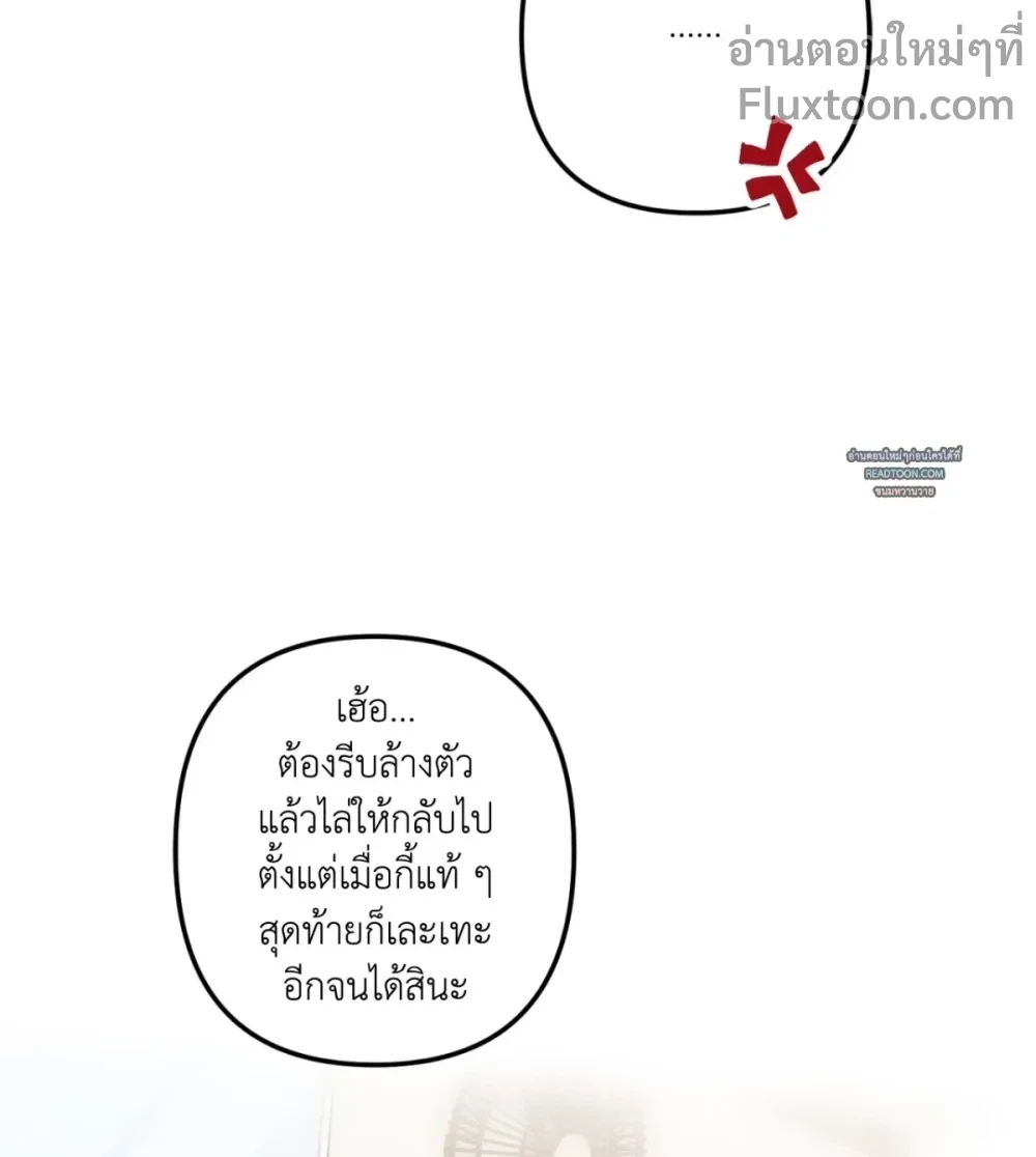 หน้า 5 จาก 31