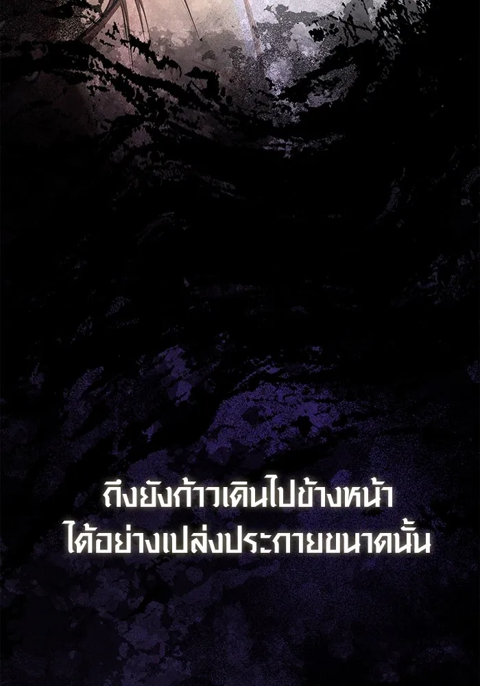 หน้า 16 จาก 190