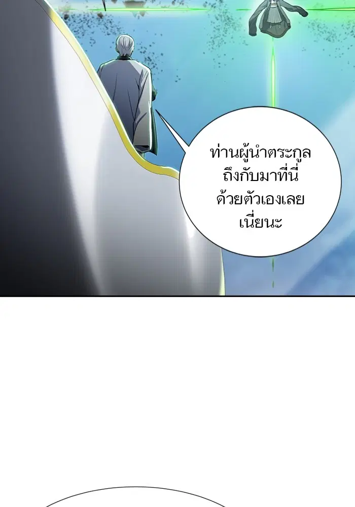 หน้า 167 จาก 250