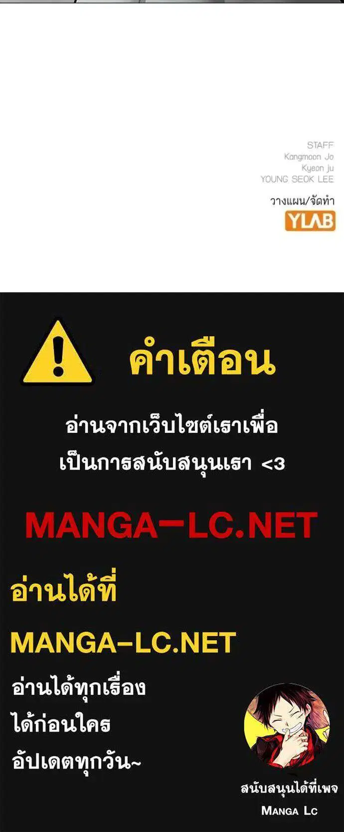 หน้า 218 จาก 218