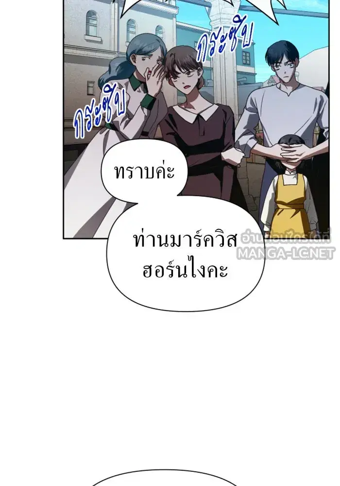 หน้า 117 จาก 165