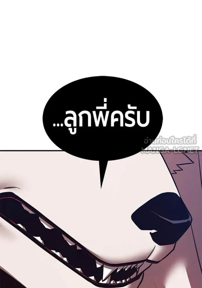 หน้า 31 จาก 389