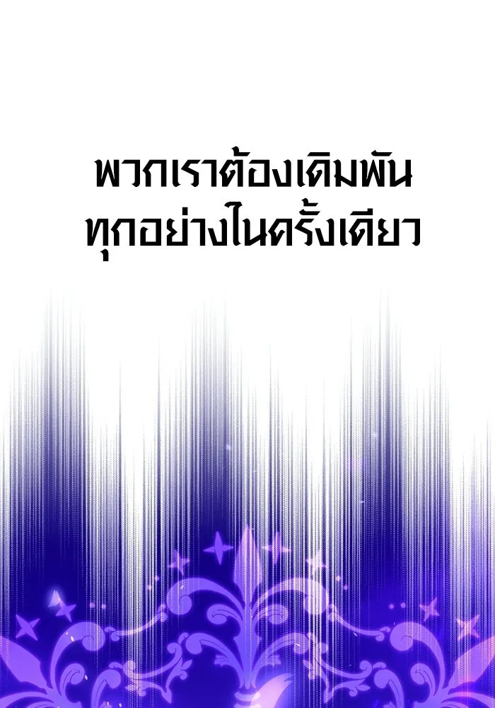 หน้า 64 จาก 225