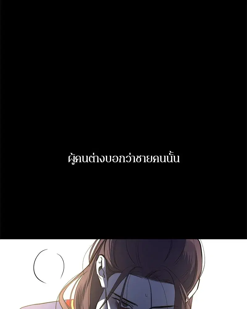 หน้า 65 จาก 149