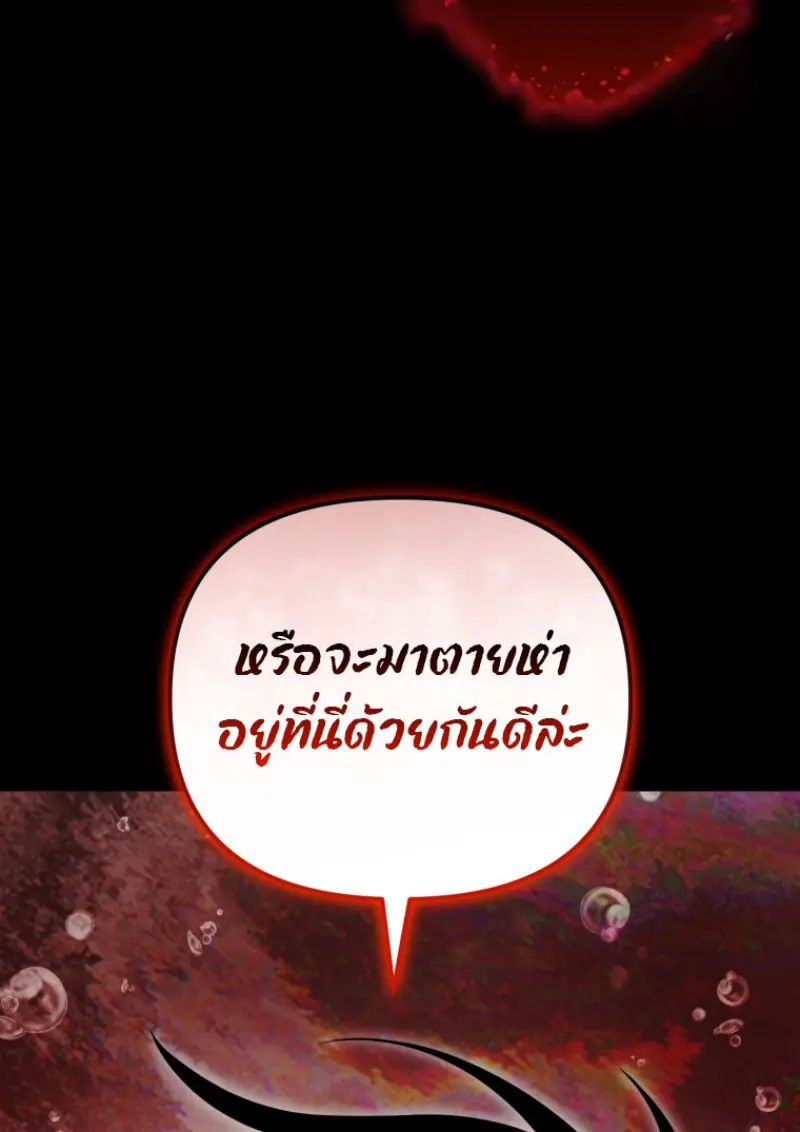 หน้า 106 จาก 158