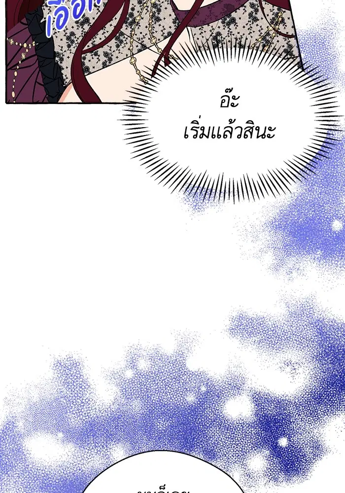 หน้า 45 จาก 126