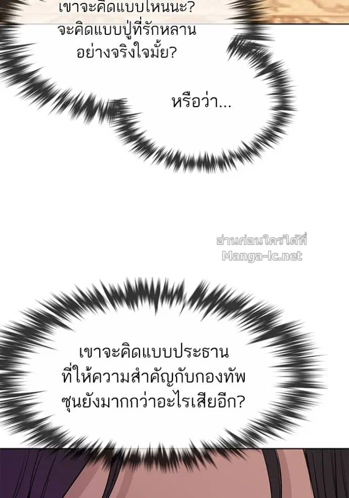 หน้า 65 จาก 127