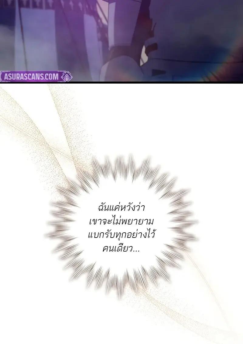 หน้า 15 จาก 133