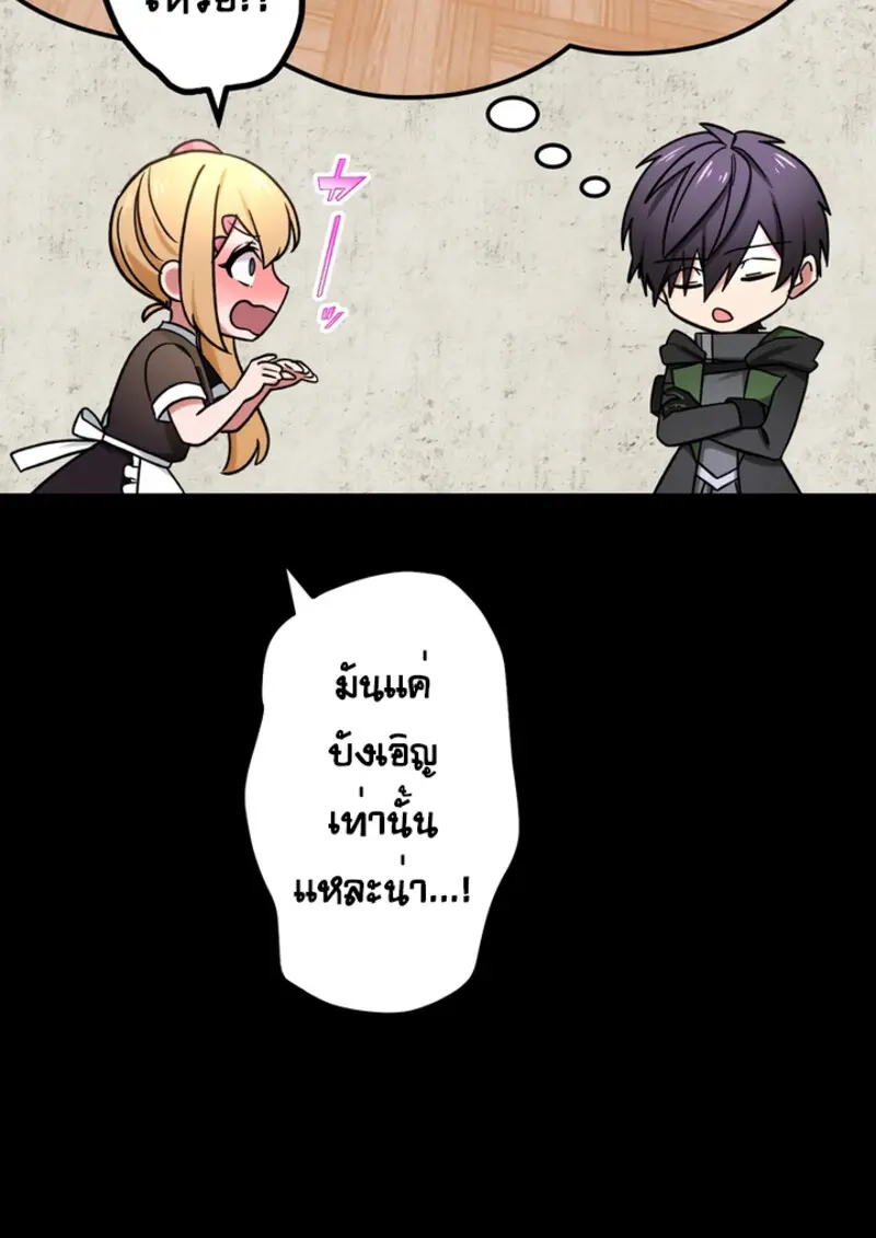 หน้า 47 จาก 144