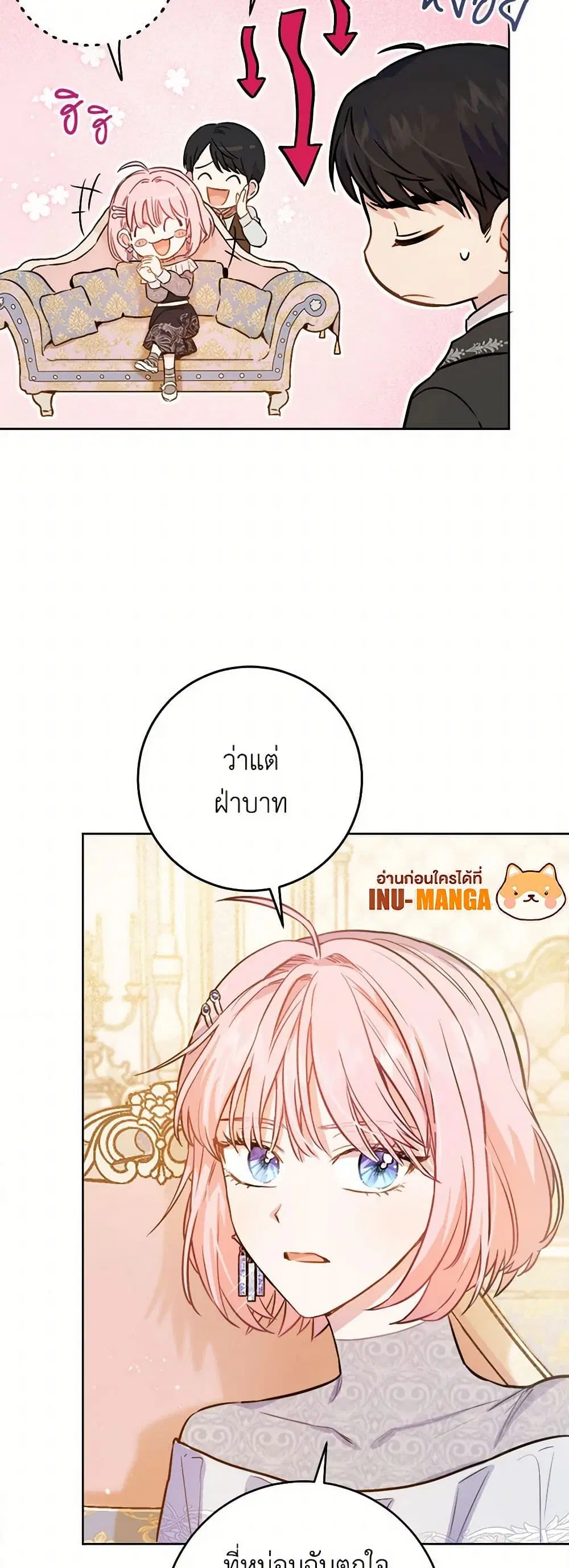 หน้า 22 จาก 35