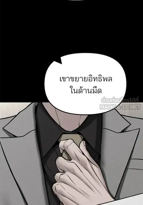 หน้า 127 จาก 177
