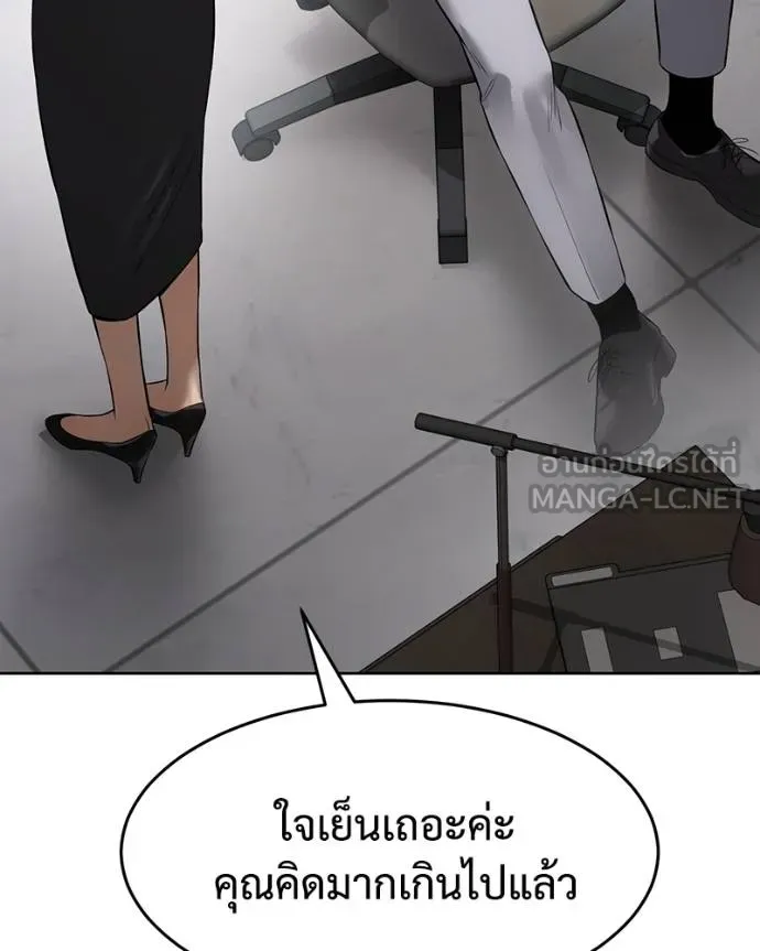 หน้า 185 จาก 221